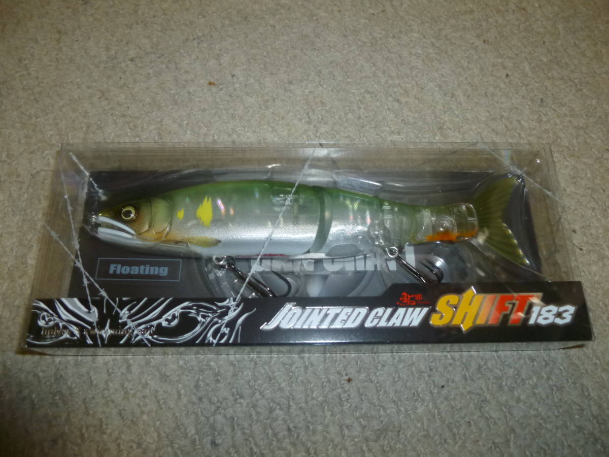 ジョイクロシフト183ジョイクロ178ラチェット限定カラー3点セット ガン