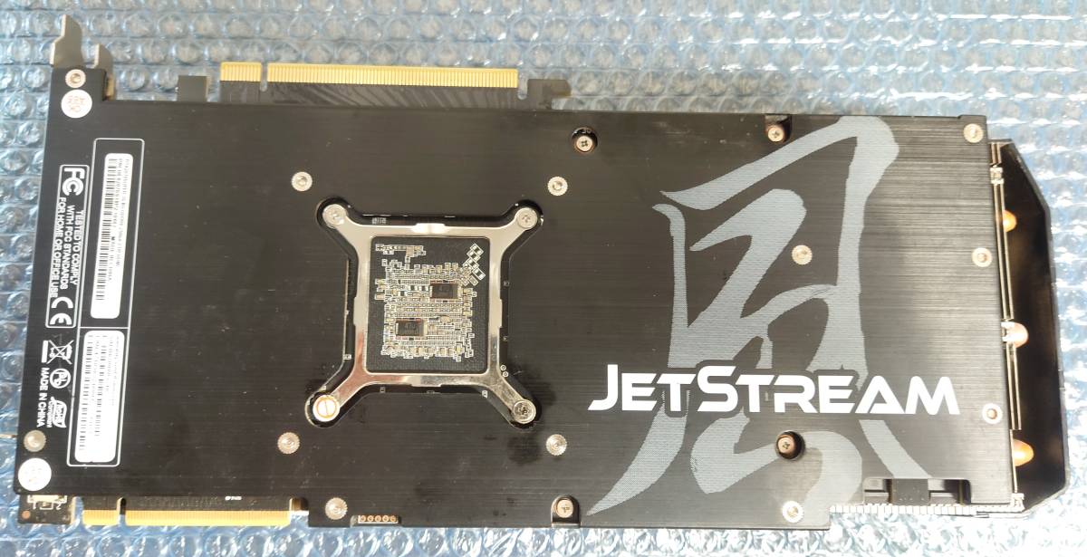 訳アリ ファン・割れ] PALIT GeForce RTX 2070 SUPER JetStream「風