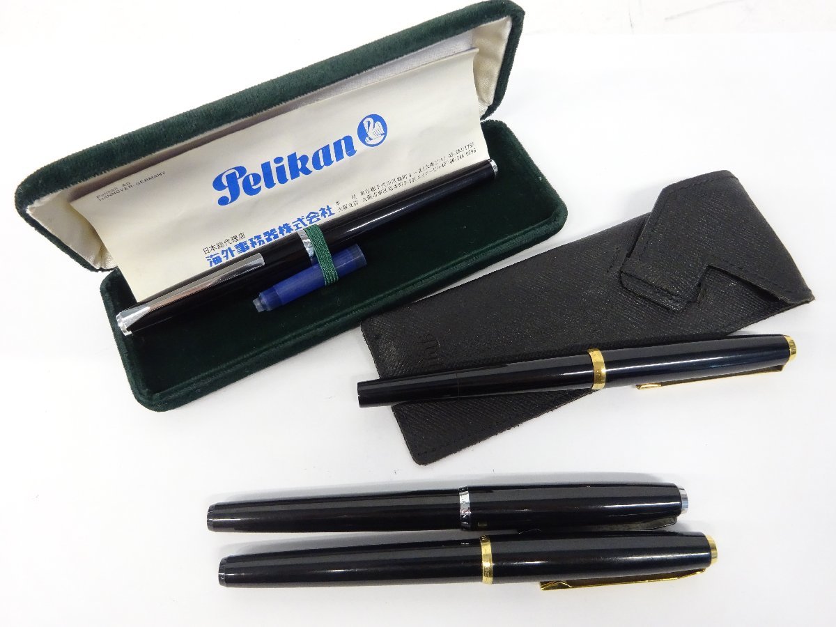 1円～　おたからや◆G0703　PELIKAN　ペリカン　万年筆/ペン先素材不明/ブラック/ゴールド/シルバー　他　計4本　※筆記未確認