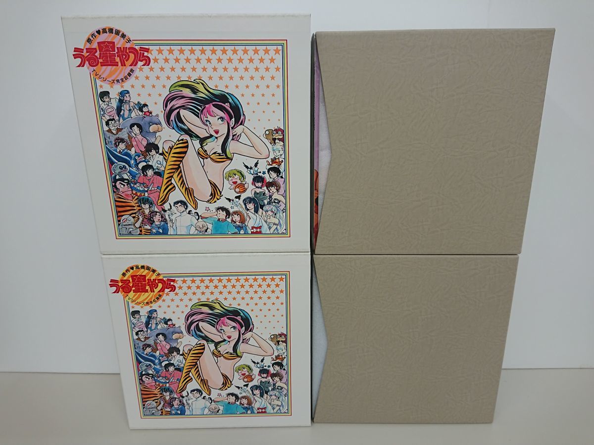 LD-BOXセット売り/うる星やつら TVシリーズ完全収録版 Vol.1〜25.26