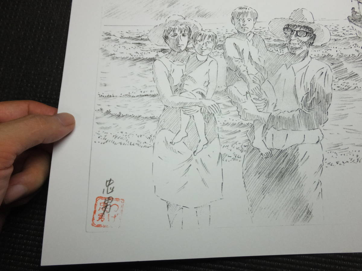 つげ忠男 肉筆サイン リトグラフ その1 検ガロ原画つげ義春白土三平 