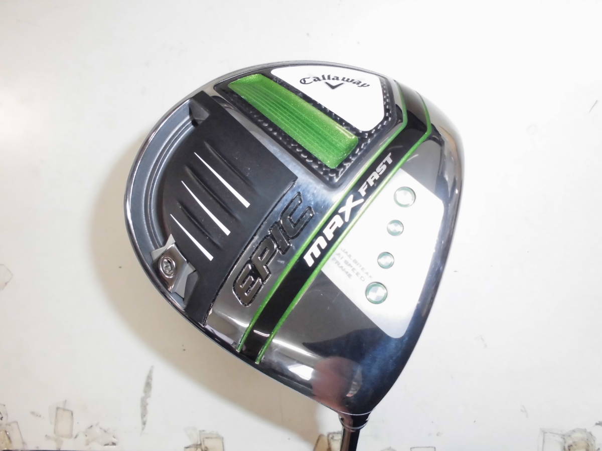 キャロウェイ・EPIC MAX FAST・10.5度・ドライバー・SR(SPD)日本・中古F