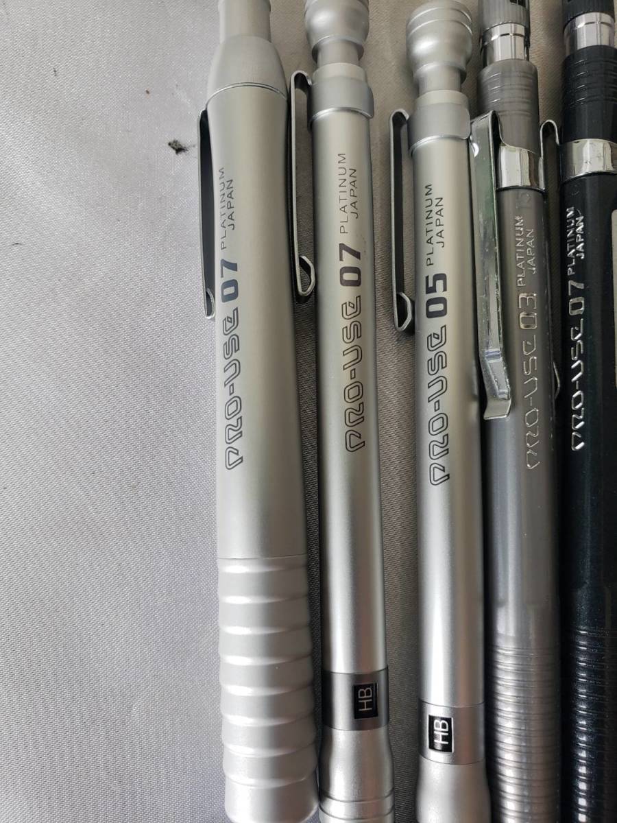 プラチナ万年筆プロユース15000.3 0.5 0.7
