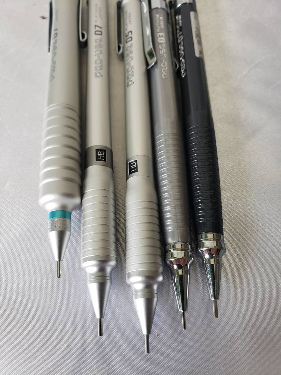 プラチナ万年筆プロユース15000.3 0.5 0.7