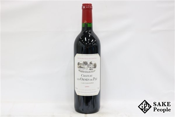 ■注目! シャトー・レ・オルム・ド・ペズ 1995 750ml 13% フランス ボルドー 赤