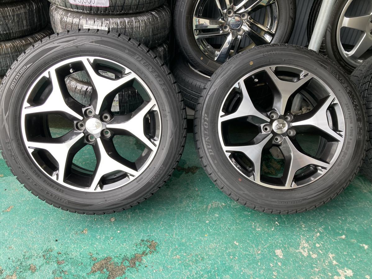 美品　スバルフォレスター純正 225/60/ R17 アルミ4本セット　SJ5 スバル フォレスター 純正ホイール - | 美品 バリ山夏 SJフォレスター