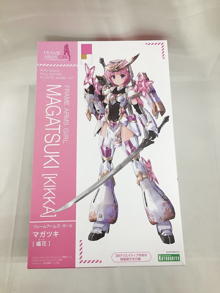 未開封】フレームアームズ・ガール マガツキ [橘花] 全高約162mm ノン