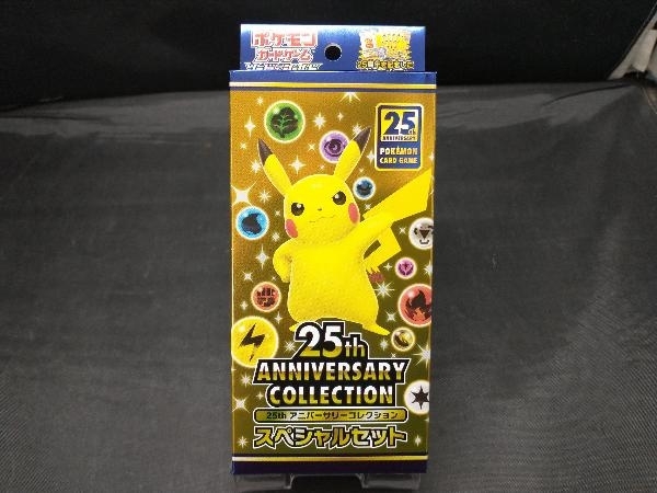 定番人気，2025 ① ポケモンカード 25th ANNIVERSARY COLLECTION スペシャルセット 限定 アニバーサリーコレクション プロモパック(シングルカード)｜売買されたオークション情報、yahooの商品情報をアーカイブ公開 シングルカード