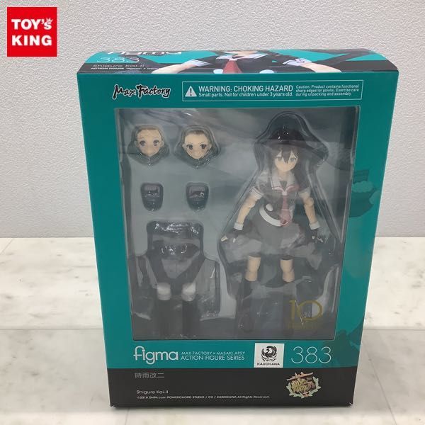 1円〜 figma 383 艦隊これくしょん -艦これ- 時雨改二 美