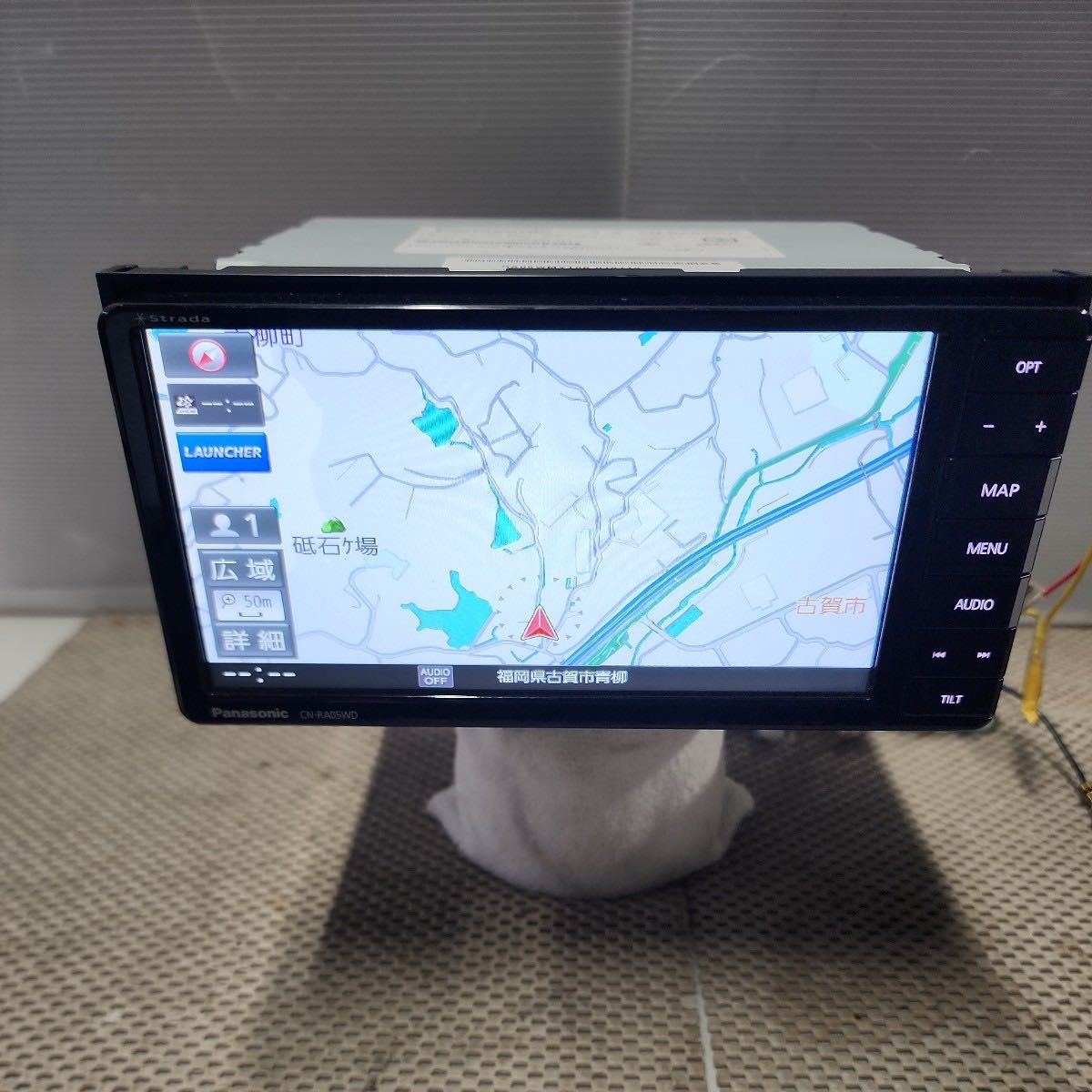 トヨタ純正 NSZT-Y66T 2023年春版データ 19 【公式通販】