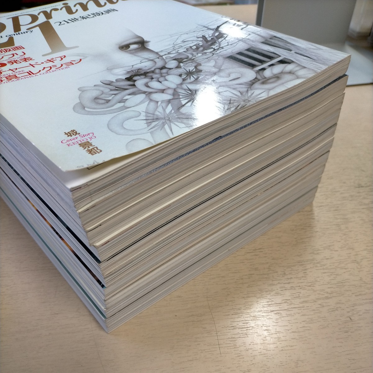 氾濫記　小作青史/庄司肇 氾濫記 文 庄司肇 銅版画 小作青史 限定50部 オリジナル銅版画23