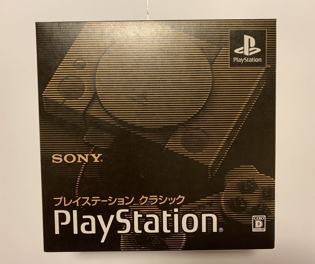 新品未開封】PlayStation classic プレイステーション クラシック