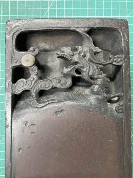 雄勝硯 端渓硯 澄泥硯 老坑 唐物 時代物 龍 古美術 端渓
