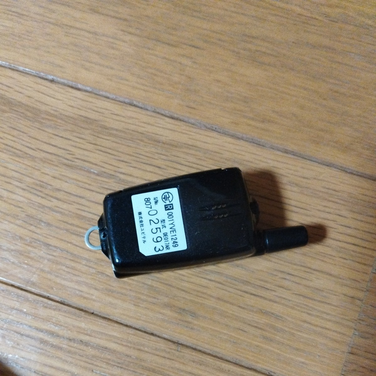 ジムニー JB23 アルト HA36S ワゴンRユピテル VE-E470R リモコン 