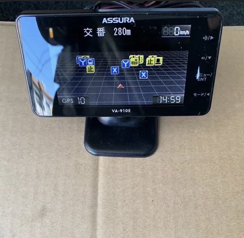 セルスター レーダー VA-910E レーダー探知機 CELLSTAR 中古