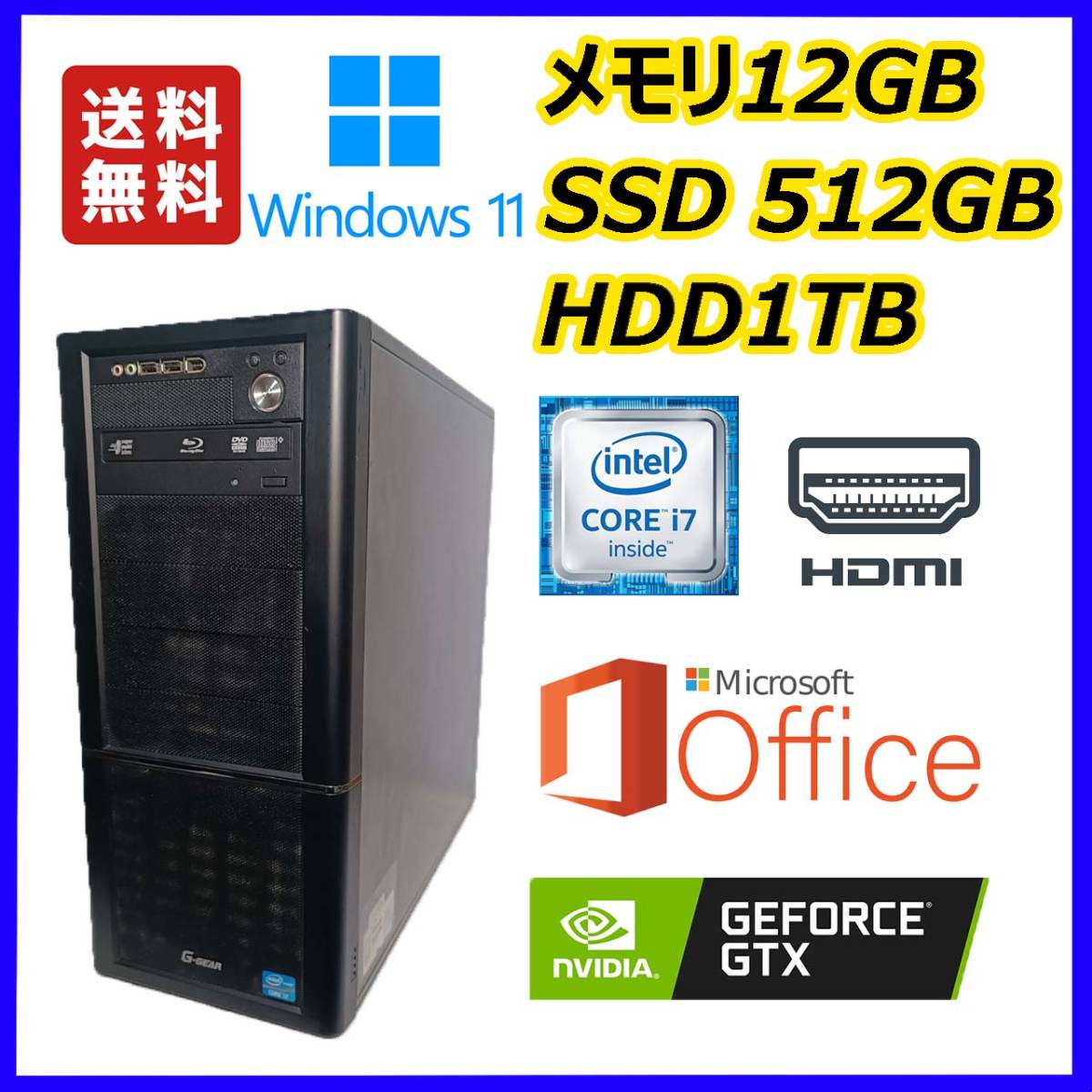 Core i5 Intel Esprimo 512GB ESPRIMO Fujitsu Q556⁄M PC 6500T Mini 