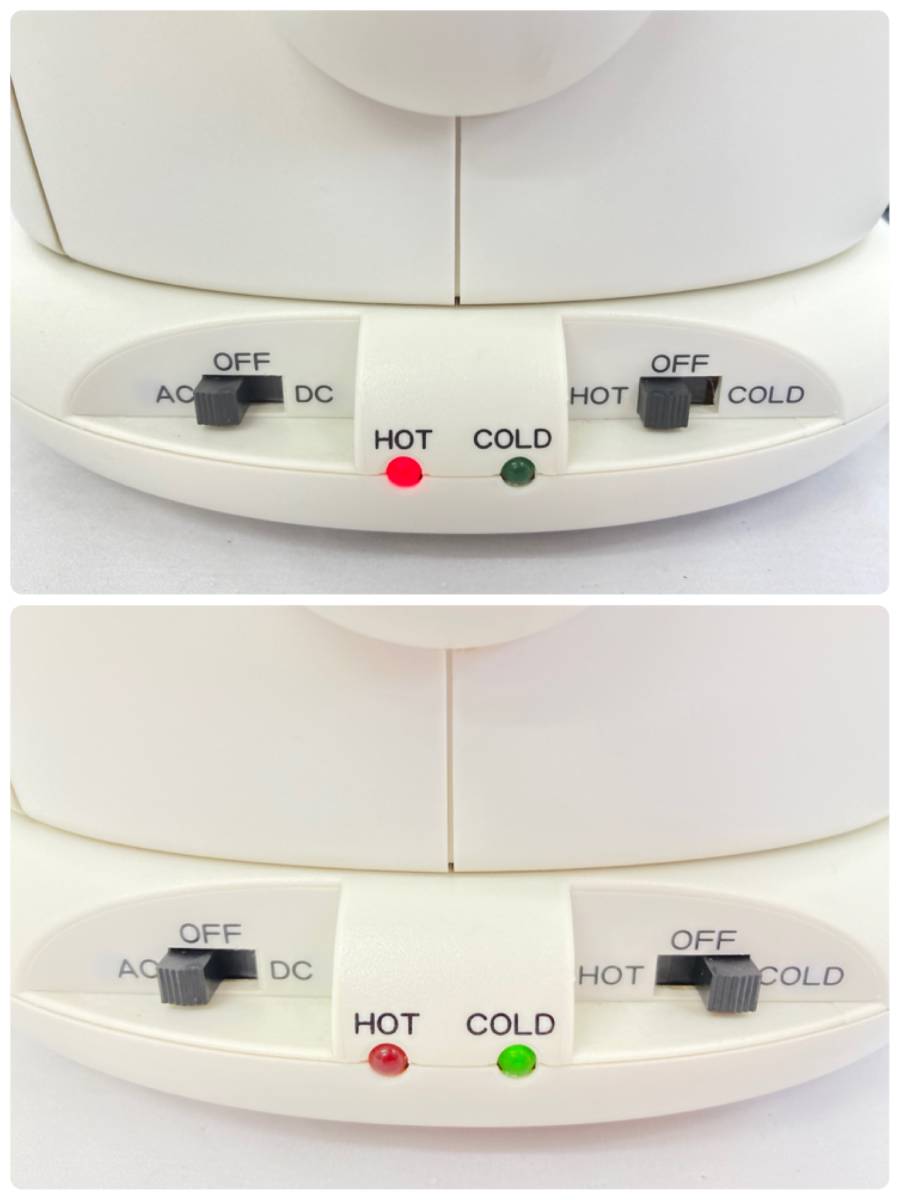 【IE53】(O) 未使用保管品 ドラえもん冷温庫 ART-04W05 アートオリジナル コード/箱/説明書付き アート引越センター クリスマス ポータブル_5