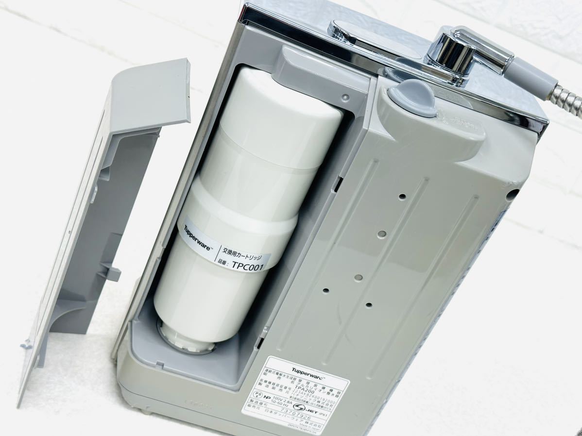 得価，限定セール A441(80) Tupperware アルカリイオン整水器 TPA200