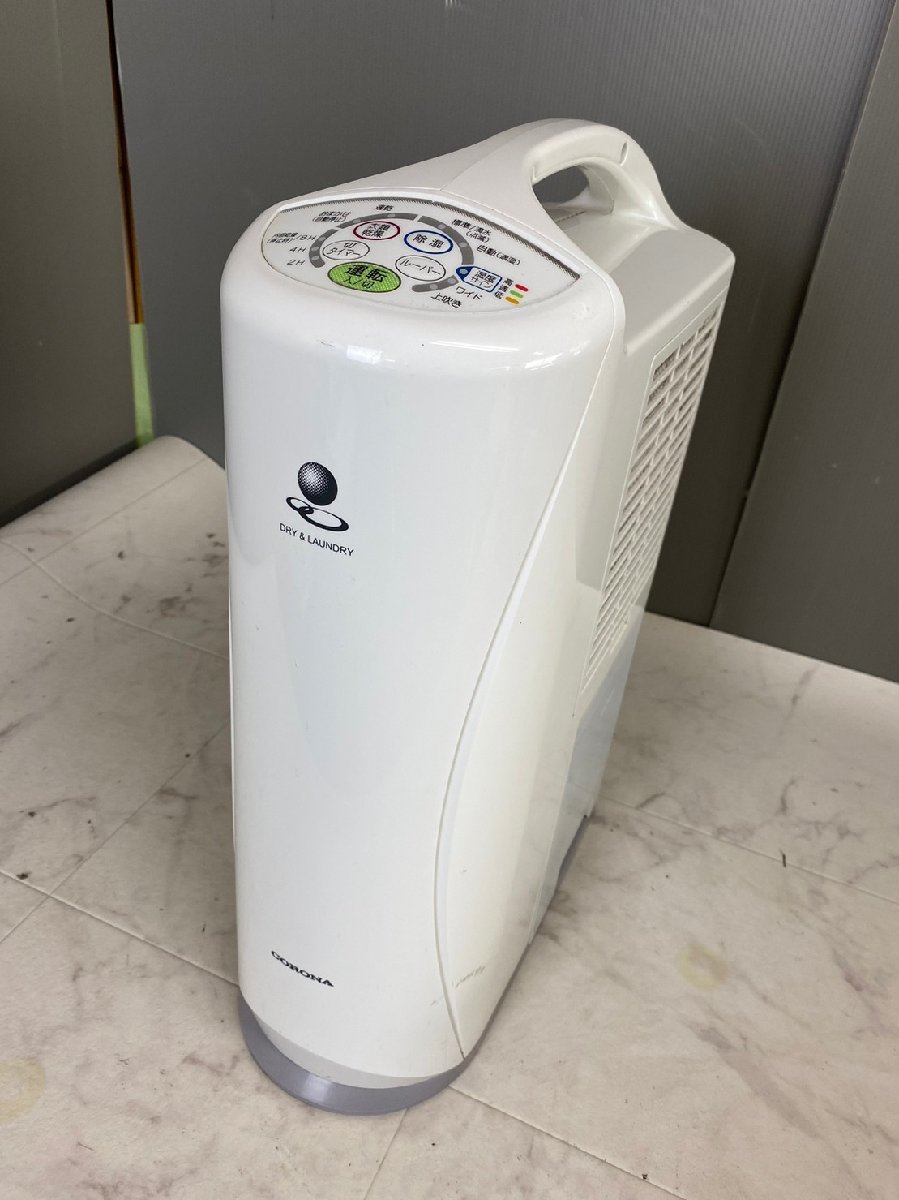 NH090494 ☆CORONA コロナ 衣類乾燥除湿器 2020年製 内部乾燥モード オートルーバー 3.0L 速乾 CD-S6320 ～16畳
