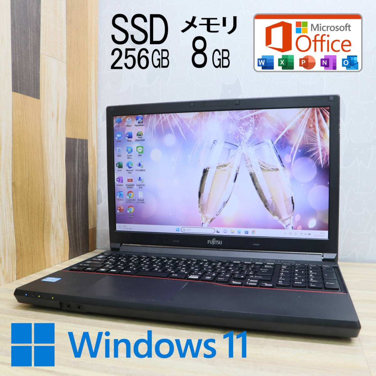 限定SALE，人気】 ☆中古PC 高性能i5！新品SSD256GB メモリ8GB☆A743/G