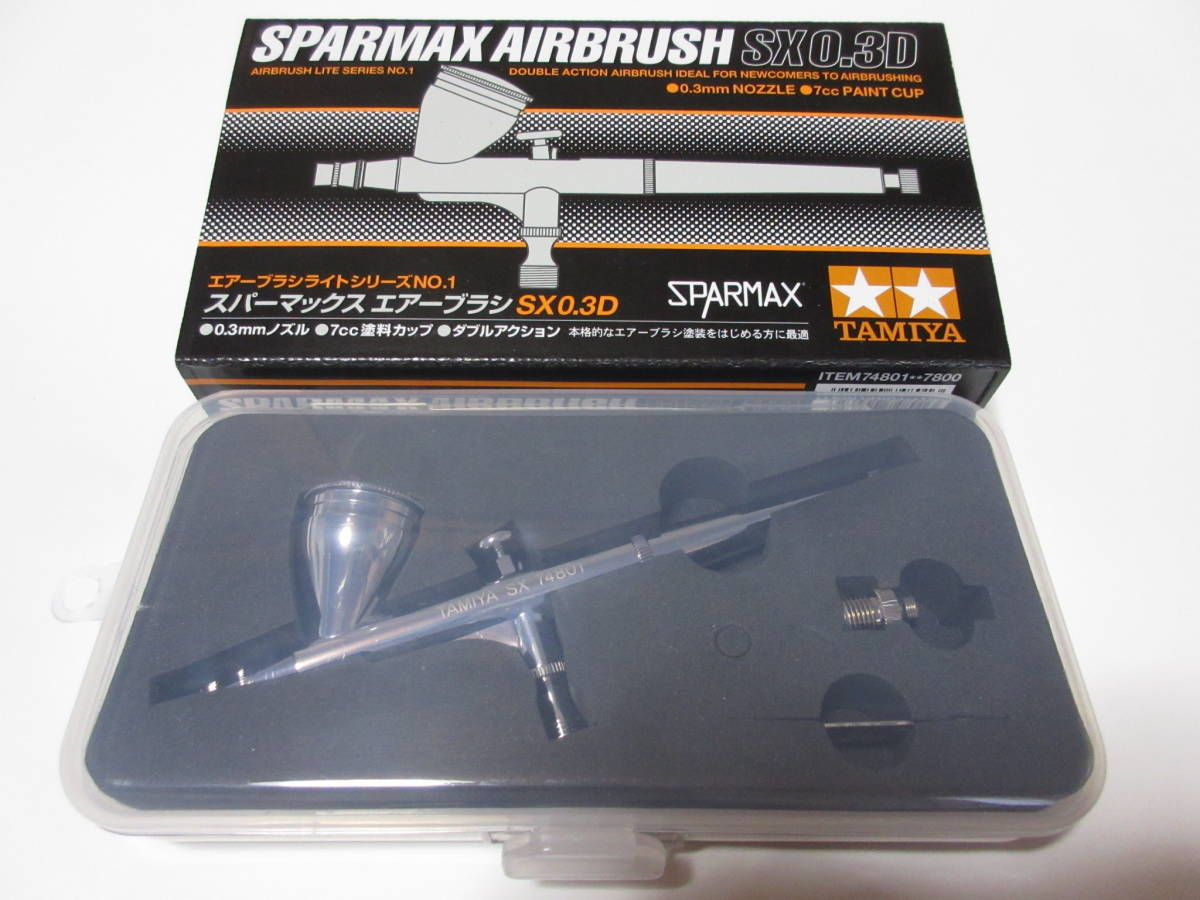 未使用 TAMIYA(タミヤ)SPARMAX(スパーマックス) エアーブラシライトシリーズ No.1 SX0.3D 0，3mmノズル 7cc塗料カップ 台湾製 sx0，3D 74801 