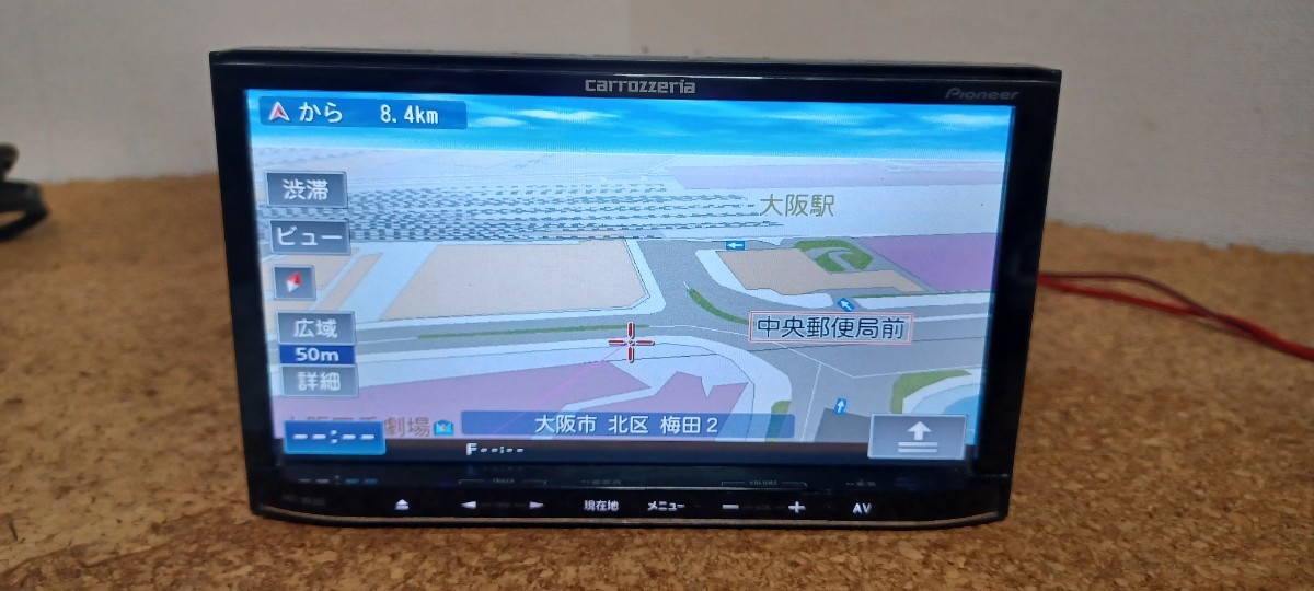 カロッツェリア AVIC-MRZ09 メモリーナビ | CD DVD Bluetooth
