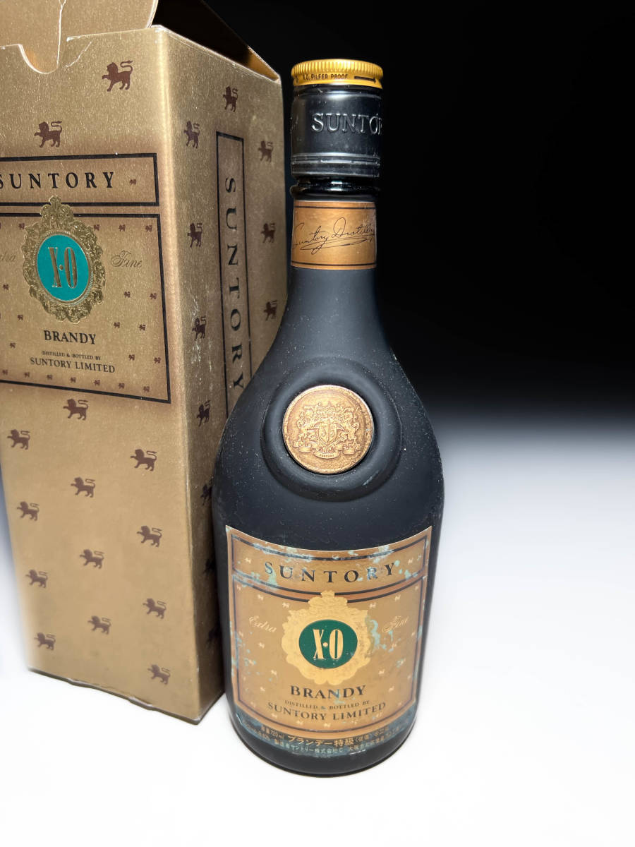 古酒 SUNTORY サントリー XO ブランデー 3本セット 特級、従価 古酒 SUNTORY サントリー XO ブランデー 3本セット 特級、従価 【公式