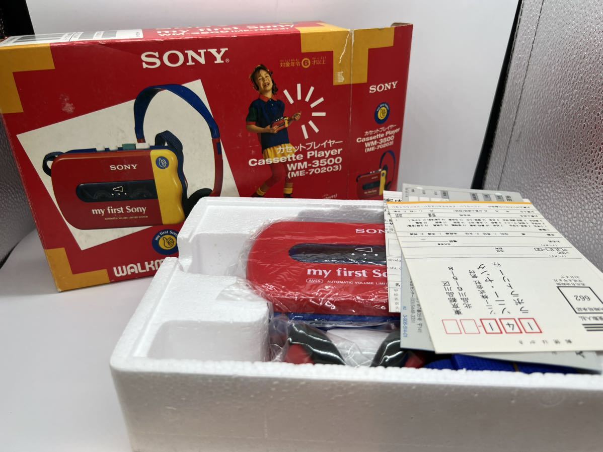 美音][希少][整備品] SONY ウォークマン WM-609 (スーパーホワイト
