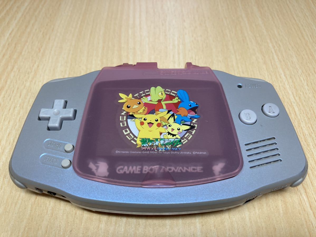 ニンテンドー ゲームボーイアドバンス ポケモンセンター限定 スイクン
