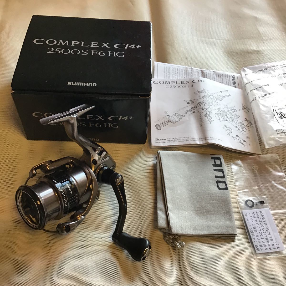 シマノ 17 COMPLEXコンプレックス CI4+ 2500 S F6HG シマノ COMPLEX