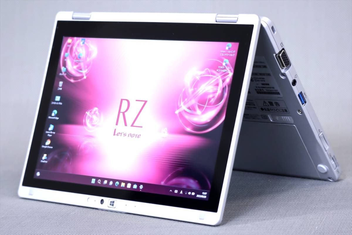 Panasonic Let's note CF-RZ4 バッテリー CF-VZSU0EJS M-1303 【公式通販】