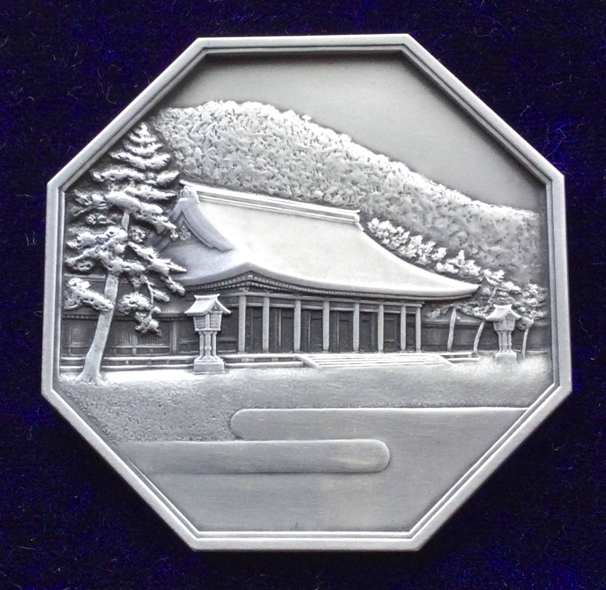 造幣局 第六十九次貨幣大試験記念メダル 【公式通販】
