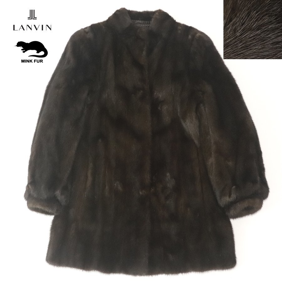 ☆当時価格200万円 スーパーセレブ 美品 フランス LANVIN ランバン 最 