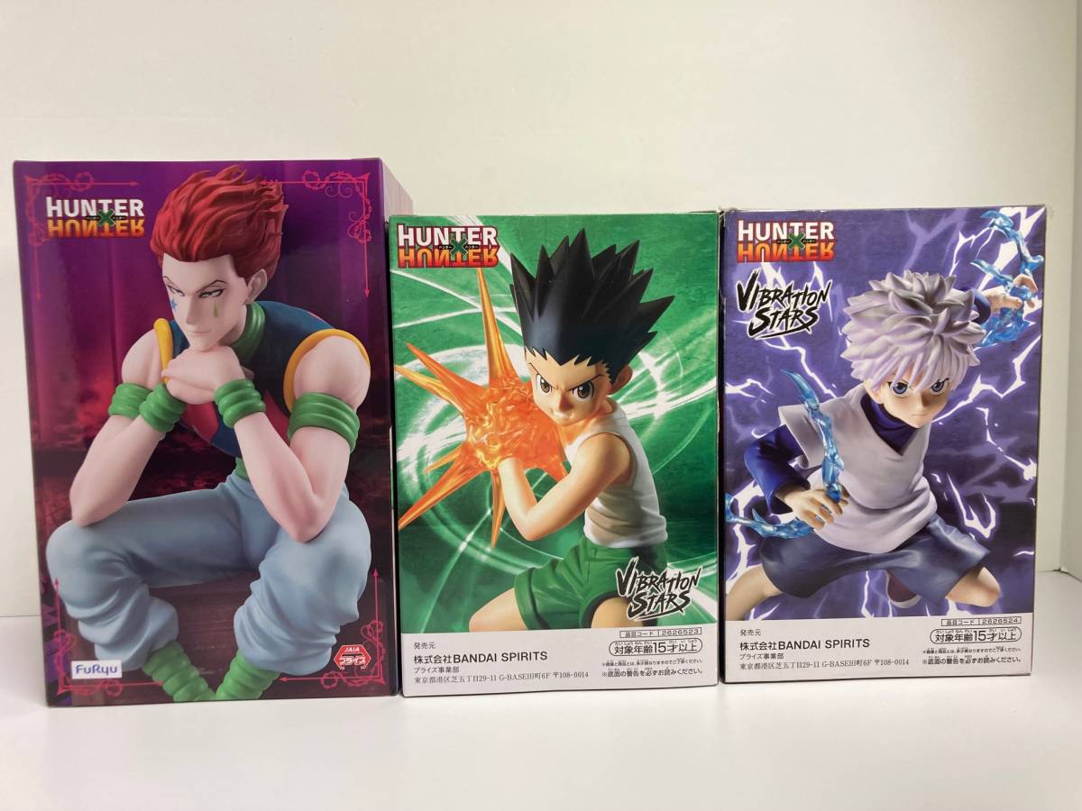 HUNTER×HUNTER☆VIBRATION STARS ゴン キルア ぬーどるストッパー 