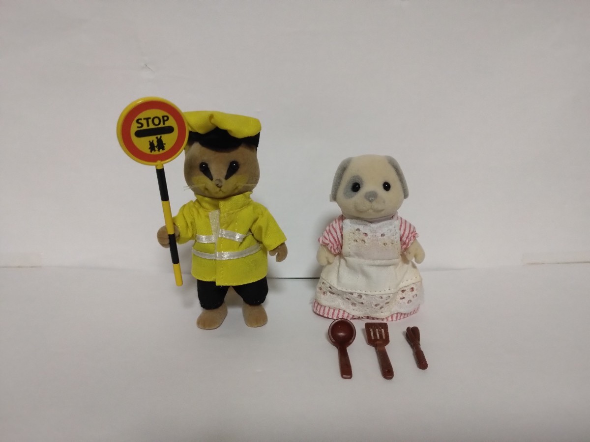 未開封品】シルバニアファミリー UK キツネ 赤ちゃん（シルバニア 