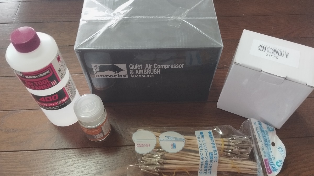 aurochs AUCOM‐Q21 エアコンプレッサー＆エアブラシ　塗料、ケミカルのセット　全て新品