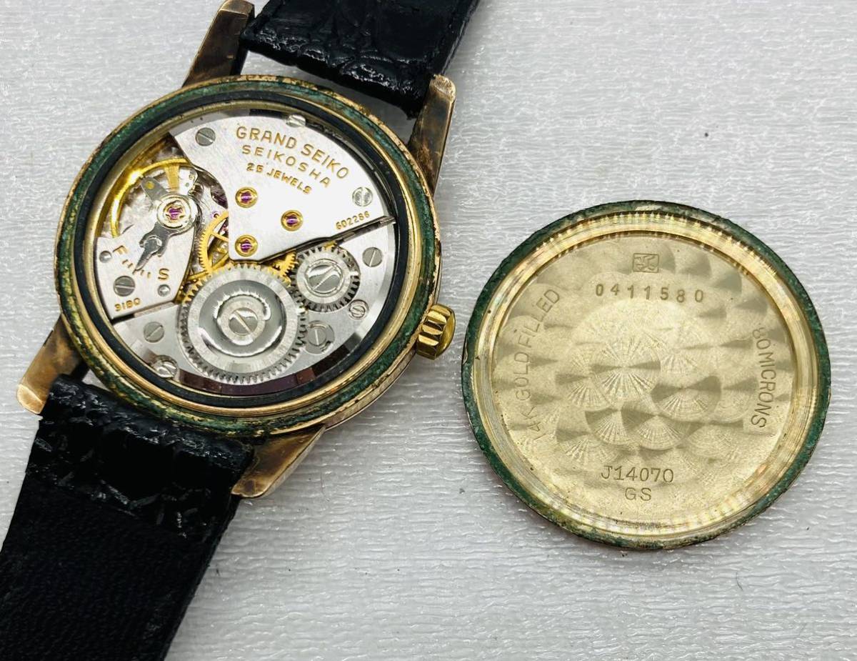 9d2 必見! Grand Seiko グランドセイコー ファースト クロノメーター 