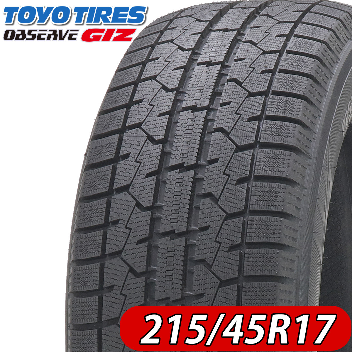 205/60R16 トーヨー PROXES J68 2023年製 新車外し 4本 【公式通販】