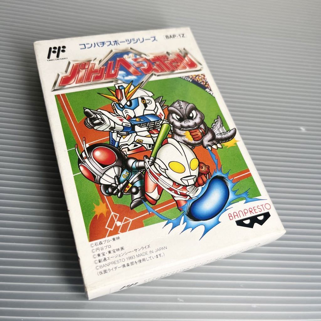 FC 新品未開封 極美品 源平討魔伝 激レア 珍品 ファミコン - 源平討魔