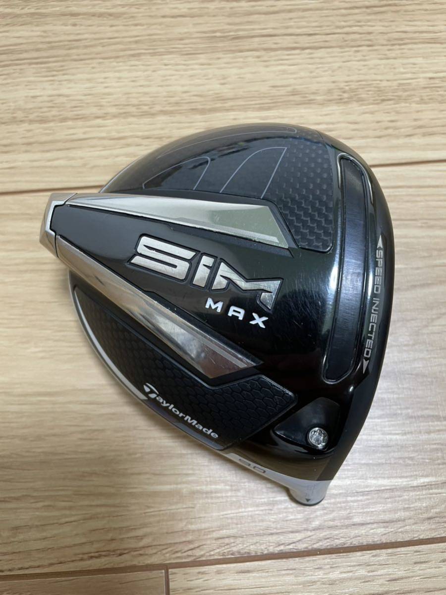 SIM MAX シムマックス 9.0° TaylorMade テーラーメイド ドライバー