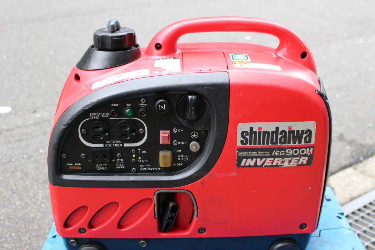 動作確認済 Shindaiwa 新ダイワ インバーター発電機 iEG900M 50/60Hz 発電機 防音型インバータ発電機　ヤマハ　ヤンマー　デンヨーOEM