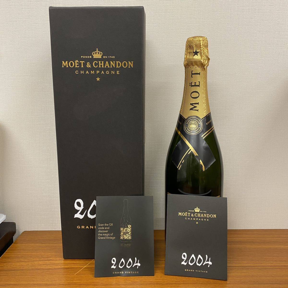 Moet 【X-4】Moet & Chandon Vintage Brut モエ・エ Moet 【X-4】Moet & Chandon Vintage Brut モエ・エ