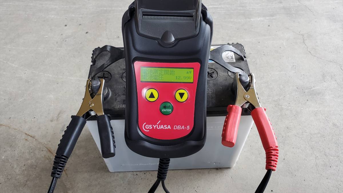 GS バッテリーアナライザー バッテリーテスター MBA-500 YUASA・GS 