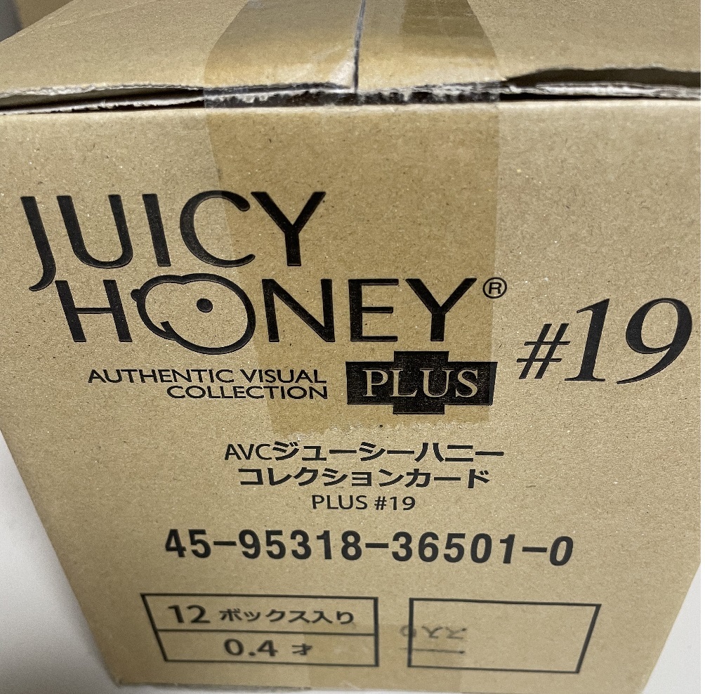 AVC ジューシーハニー JUICY HONEY PLUS #19 未歩なな 伊藤舞雪 楓ふう 
