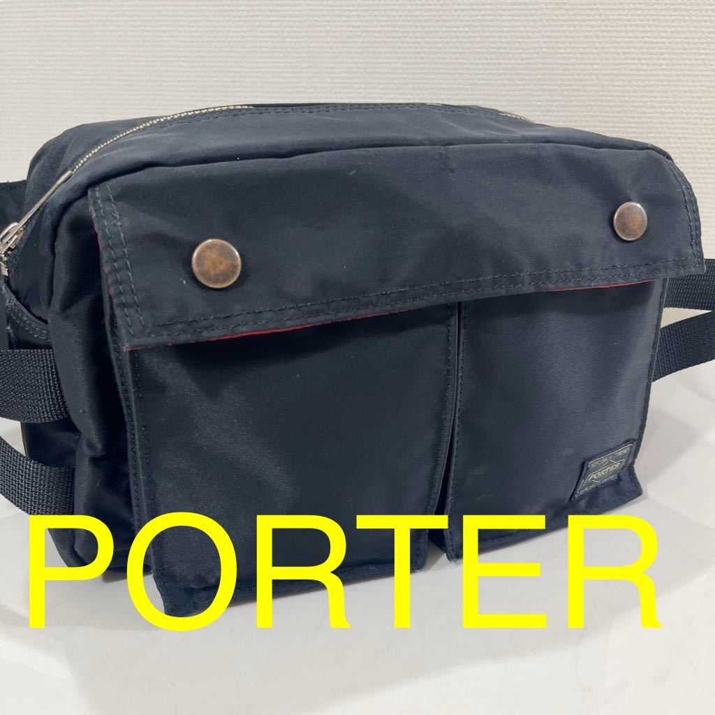 PORTER L-fine限定 赤裏地 WEST／BODY バッグ ブラック - 赤色信号