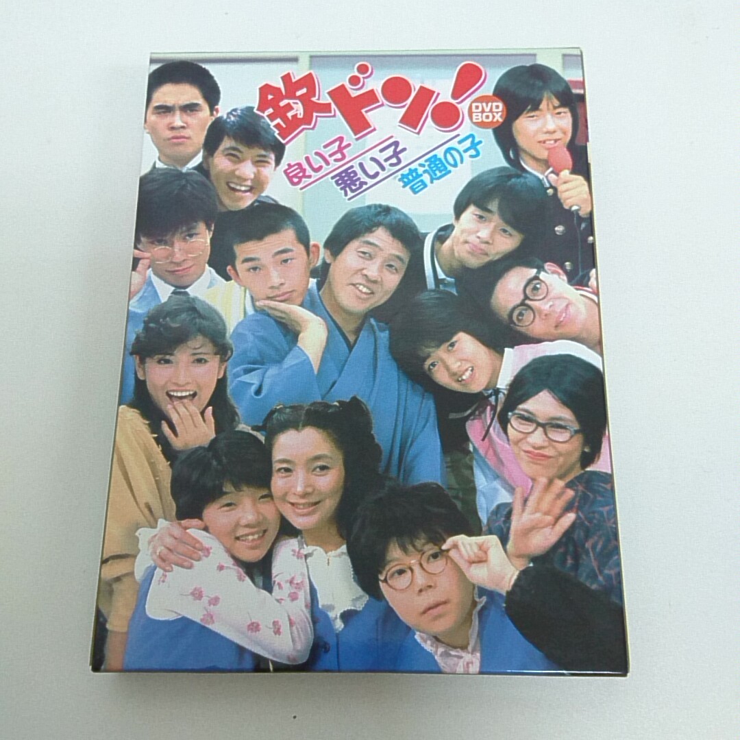 DVD 欽ドン！ 良い子 悪い子 普通の子 DVD-BOX A360