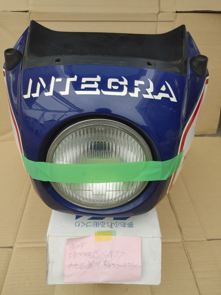 VTR250 MC33-1011xxx の フロントホイールタイヤ *1676602565 中古