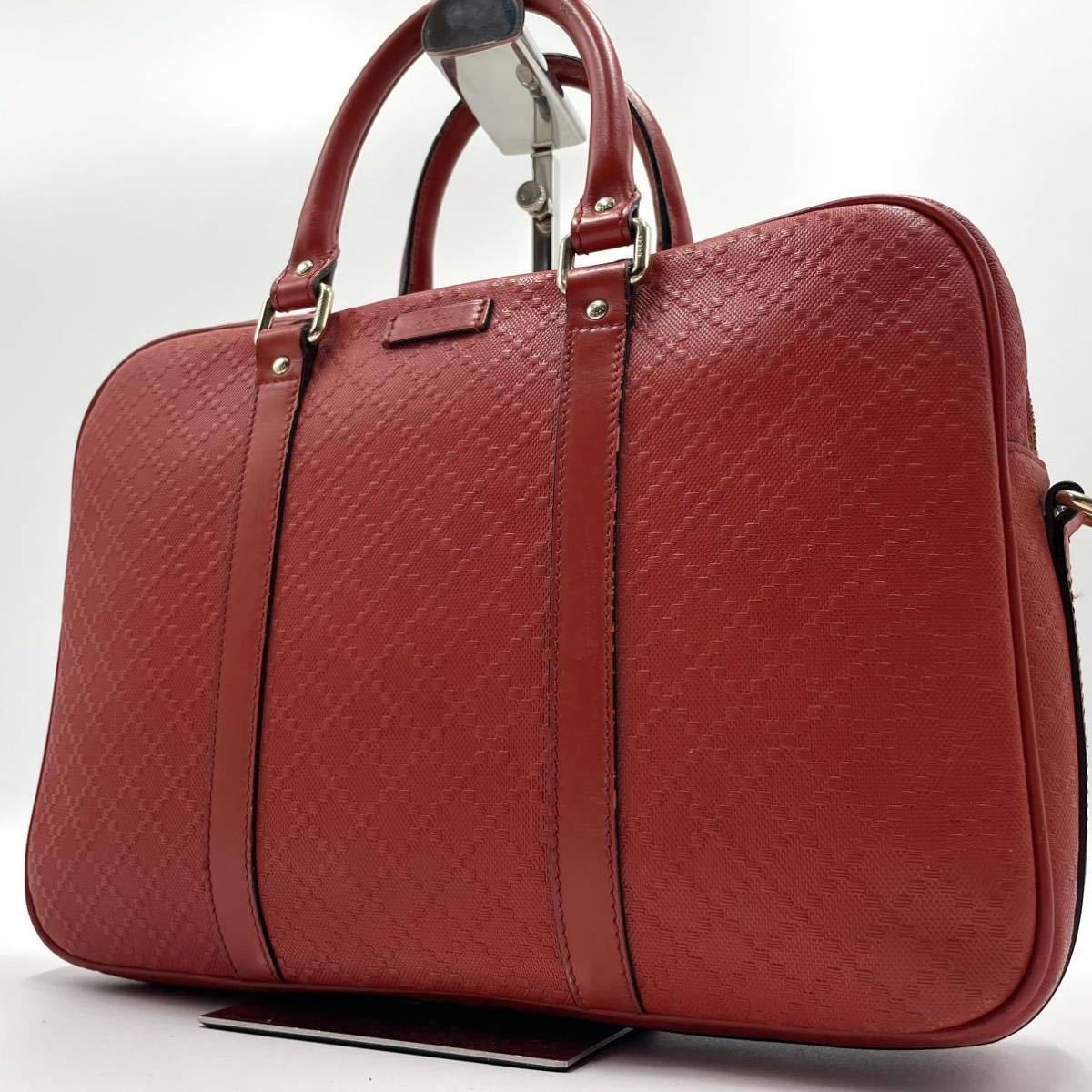 1円【超希少色 入手困難型】グッチ GUCCI ディアマンテ ビジネスバッグ