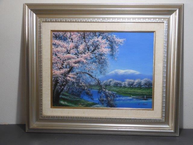 額装油彩画　中井勝也 「 蔵王と千本桜　船岡 白石川 」 F6号