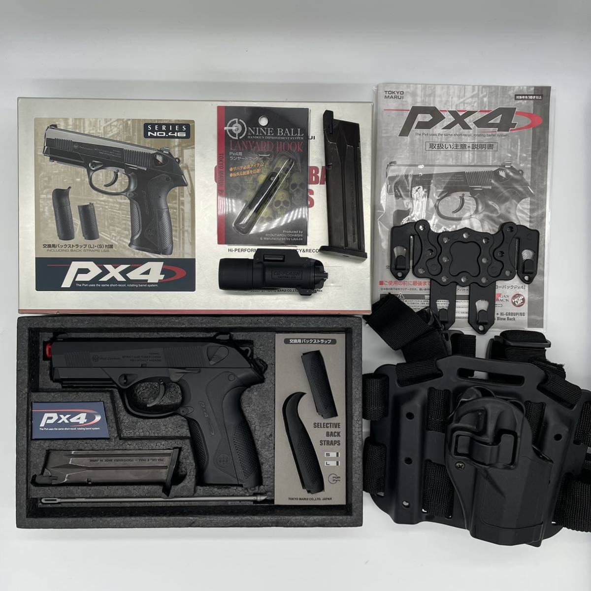 東京マルイ PX4 ガスブローバック　まとめ売り　おまけ多数　ガスブロ　ガスガン　中古　説明文お読みください